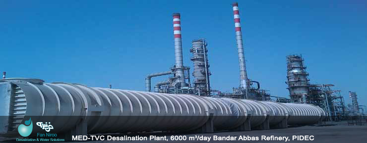 6000 m3/day, Bandar Abbas Refinery
